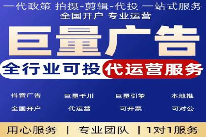 精准投放，SEM托管案例展示企业蜕变之路